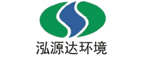 鴻源達(dá)環(huán)境