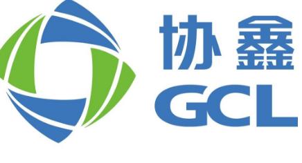 協(xié)鑫集團(tuán)