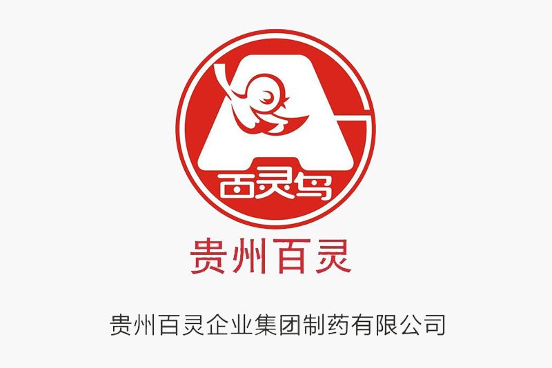 百靈藥業(yè)