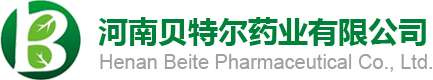 貝特爾制藥
