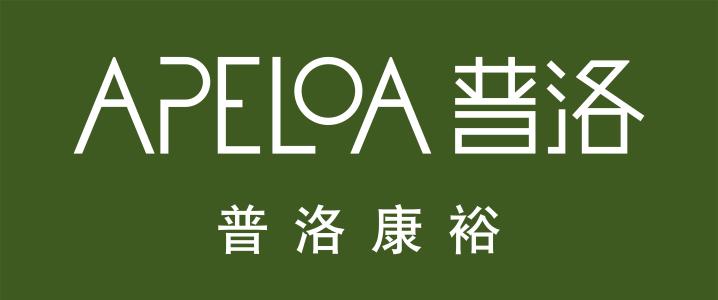 普洛藥業(yè)