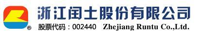 潤土股份