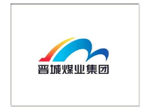 晉煤集團