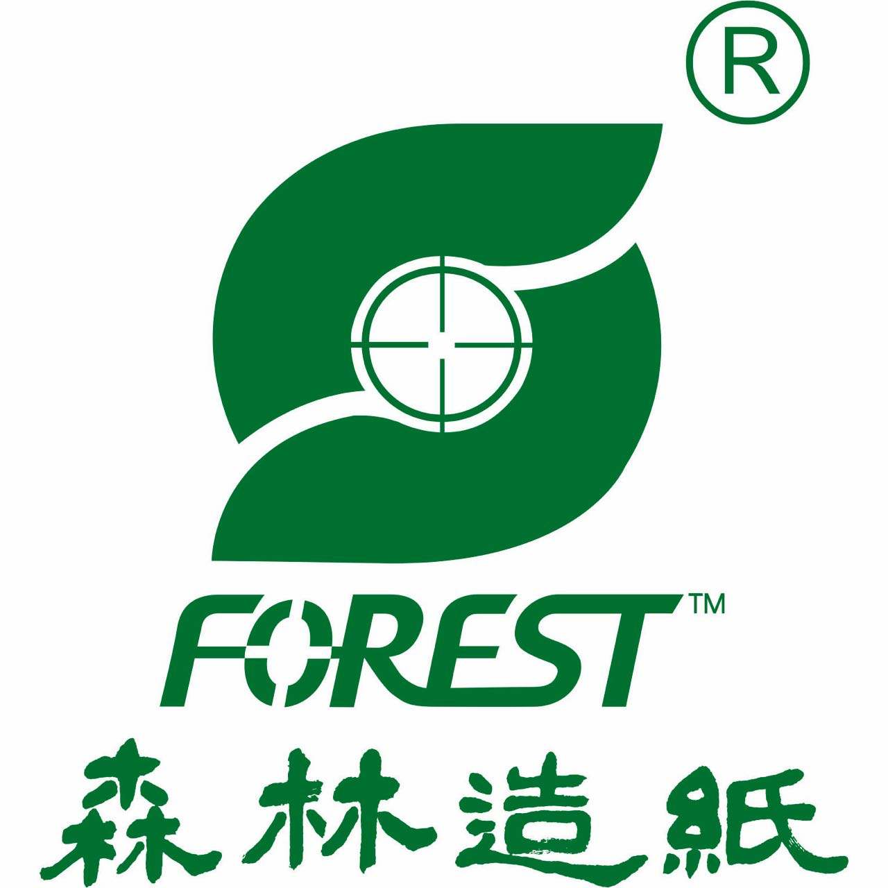 森林造紙